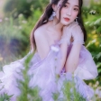 Chị Hà