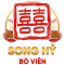 BÒ VIÊN SONG HỶ